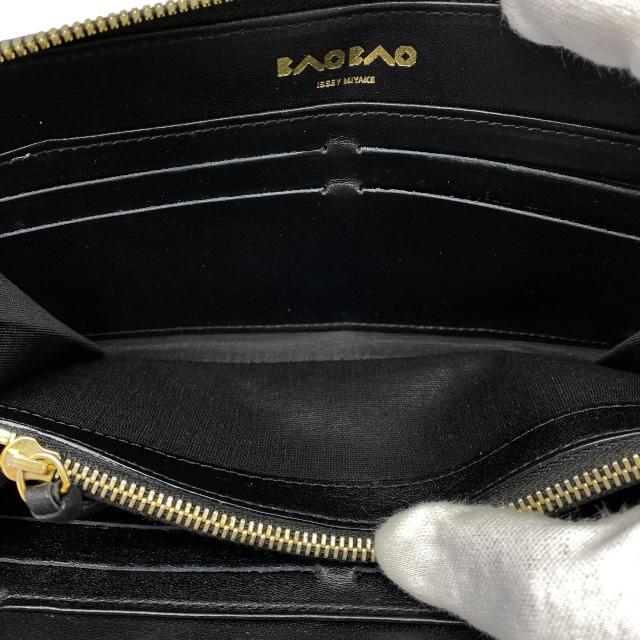 BAO ISSEY MIYAKE ISSEYMIYAKE イッセイミヤケ BAOBAO 財布 長財布