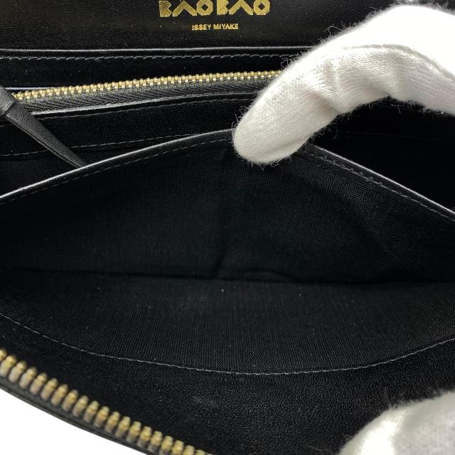 BAO ISSEY MIYAKE ISSEYMIYAKE イッセイミヤケ BAOBAO 財布 長財布