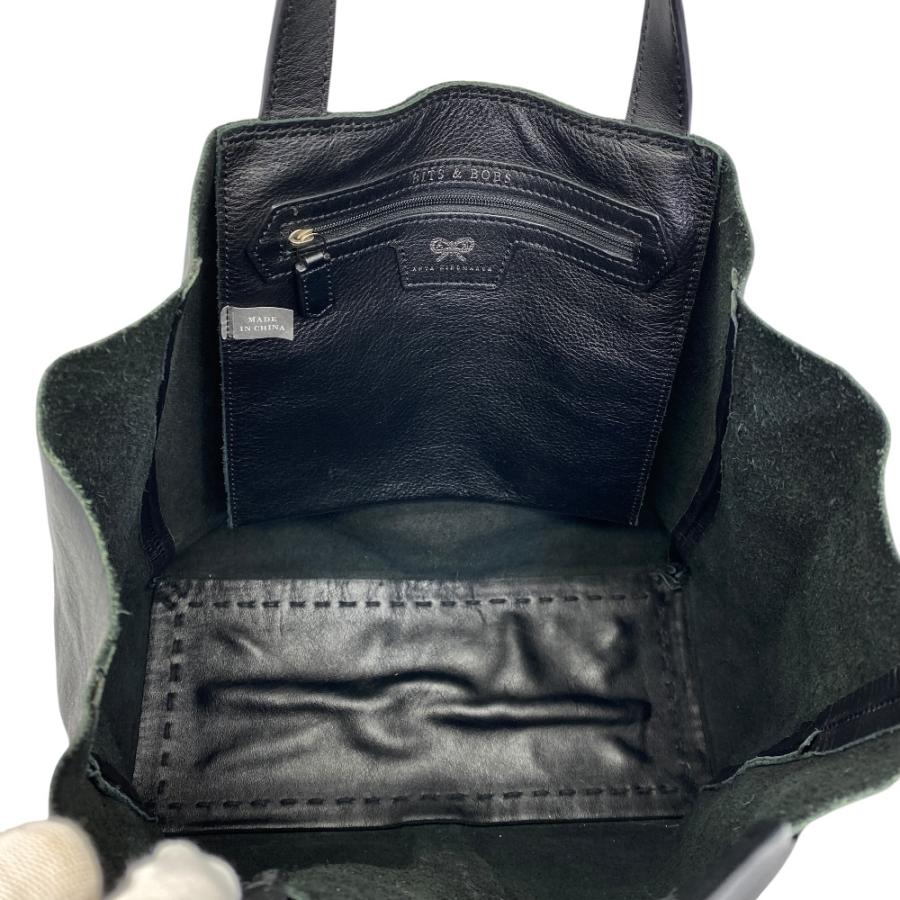 ANYA HINDMARCH（アニヤ・ハインドマーチ） BITS BOBS NEVIS RAW SMALL