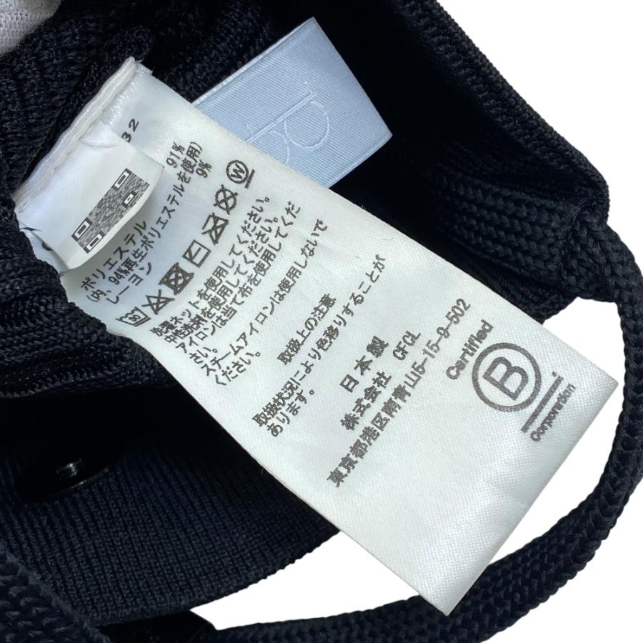 CFCL（シーエフシーエル） 美品 STRATA SACOCHE BAG ストラタ