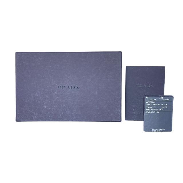PRADA プラダ 2AR245 ベアー クマ キーホルダー バッグチャーム