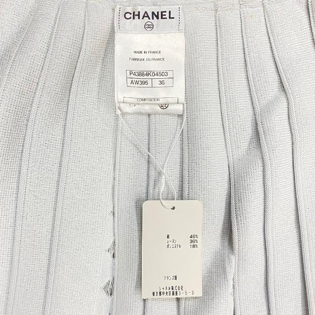 CHANEL シャネル P43884 ボトムス スカート ひざ丈 アパレル ニット  