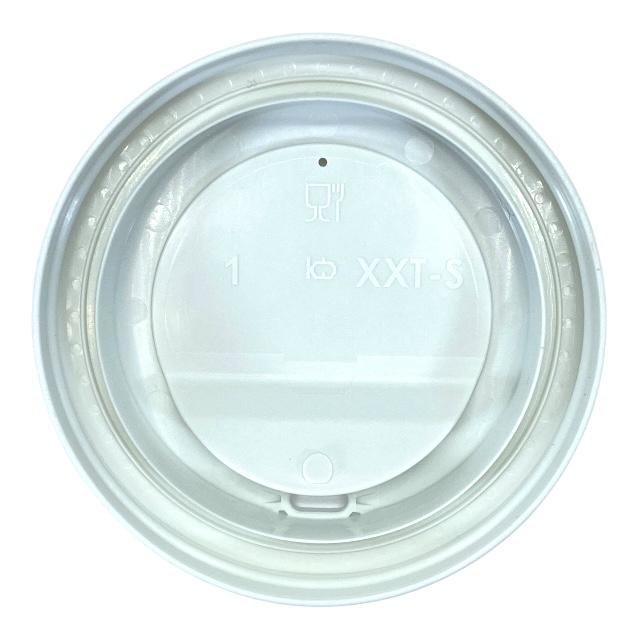 BALENCIAGA（バレンシアガ） 【未使用保管品】BALANCIAGA タンブラー