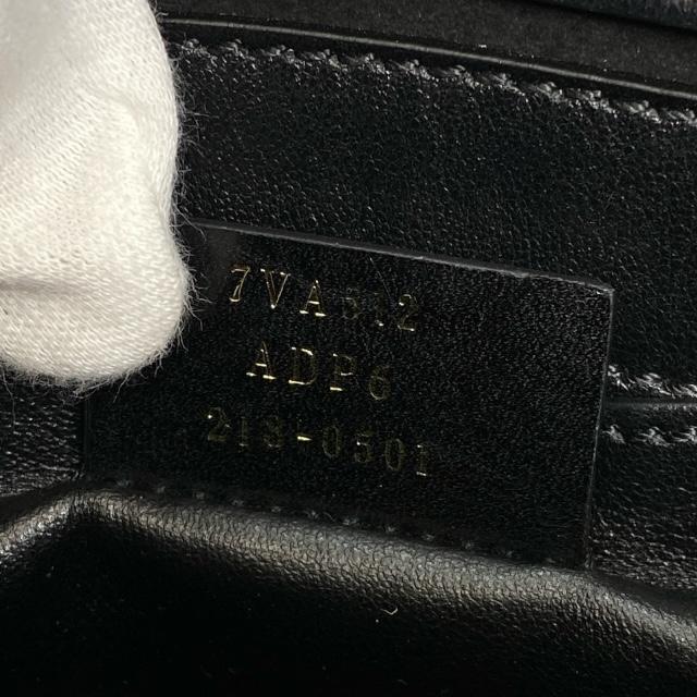 FENDI（フェンディ） スモールショッピングバッグ 7VA512 2way