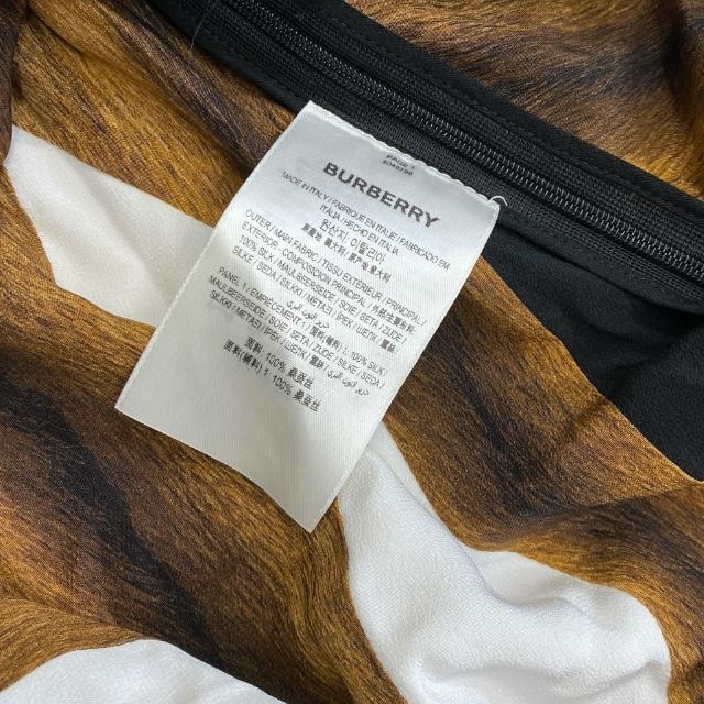 BURBERRY（バーバリー） 【未使用】BURBERRY 8046799 フラッグプリント
