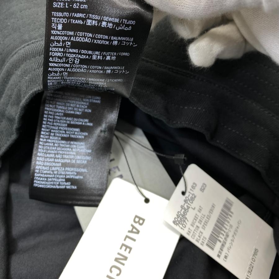BALENCIAGA（バレンシアガ） 未使用 ロゴエンブロイダリー ダメージ