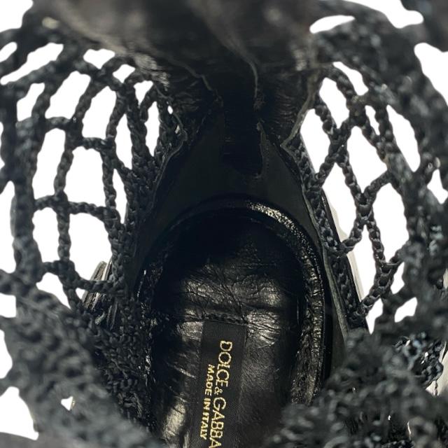 ドルチェ&ガッバーナ ドルガバ D&G メッシュ ショート ブーツ ブーティ ソックスブーツ ブラック DOLCE＆GABBANA [サイズ38(約25cm)] DOLCE&GABBANA（ドルチェ & ガッバーナ） ドルガバ D&G メッシュ