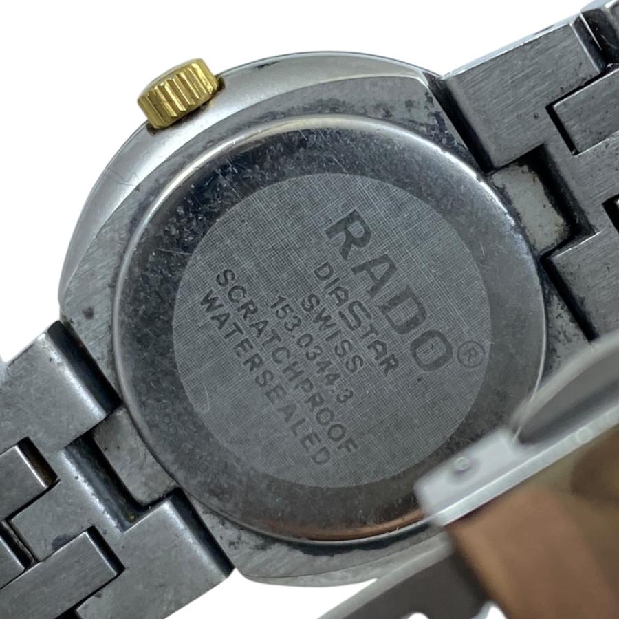 稼働品 RADO ラドー DIASTAR ダイヤスター クォーツ 腕時計 ブラック文字盤 レディース 153.0344.3 SS チタン ブラック シルバー ゴールド |  | 06