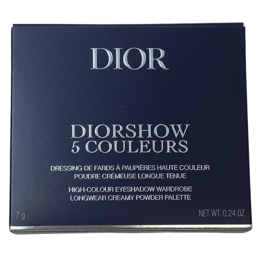 Christian Dior（クリスチャン・ディオール） 未使用 ディオール