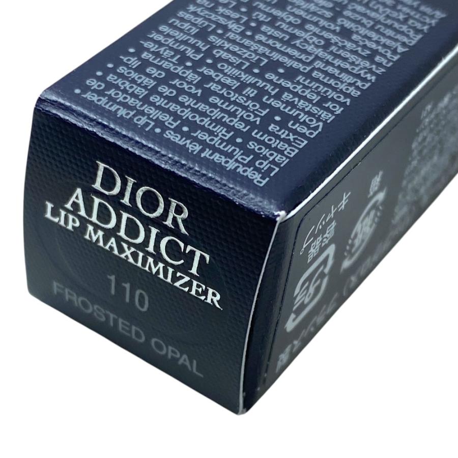 Christian Dior（クリスチャン・ディオール） 未使用 ディオール