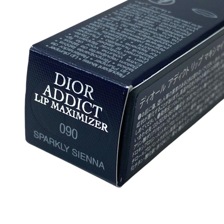 未使用 Christian Dior ディオール ディオール アディクト リップ マキシマイザー リップグロス 090 スパークリー シエナ 6mL | Christian Dior | 06