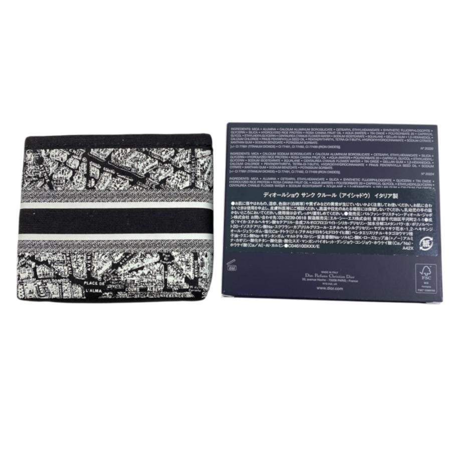新品・未開封　Dior ディオールショウ サンク クルール (限定品) Christian Dior（クリスチャン・ディオール） 未使用 限定品