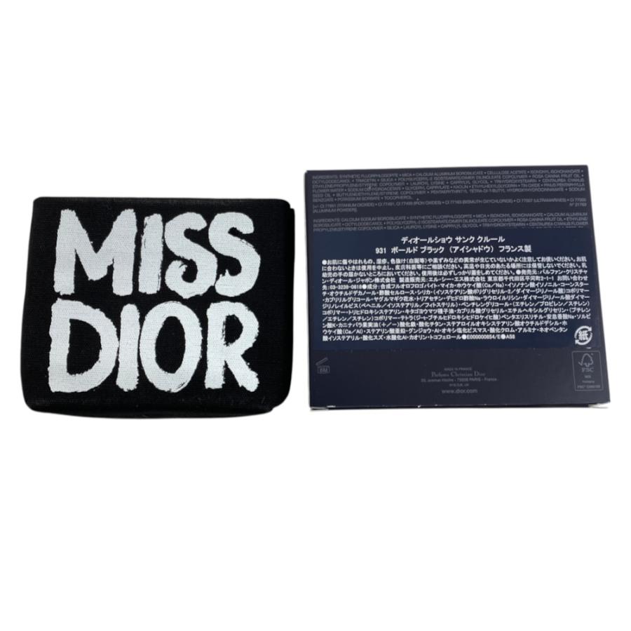 Christian Dior（クリスチャン・ディオール） 未使用 限定品