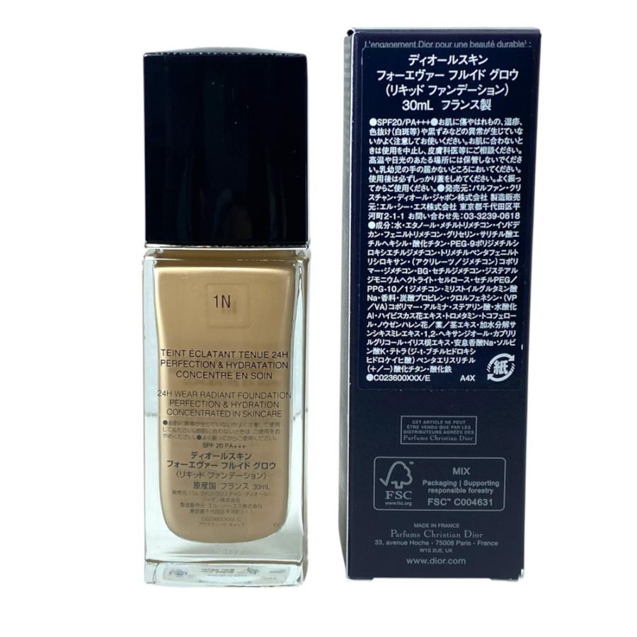 未使用 Christian Dior ディオール ディオールスキン フォーエヴァー フルイド グロウ リキッドファンデーション 1N ニュートラル 30mL | Christian Dior | 01