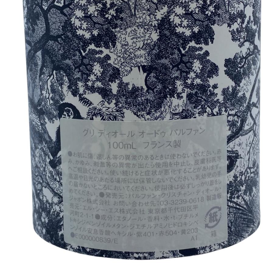 Christian Dior（クリスチャン・ディオール） 未使用 ディオール GRIS
