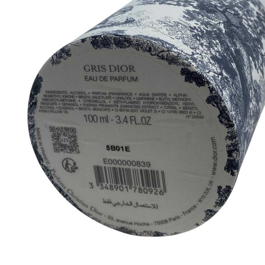 Christian Dior（クリスチャン・ディオール） 未使用 ディオール GRIS