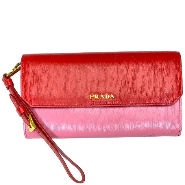 PRADA プラダ 1DF003 長財布 財布 ロングウォレット 二つ折り財布 ロゴ 