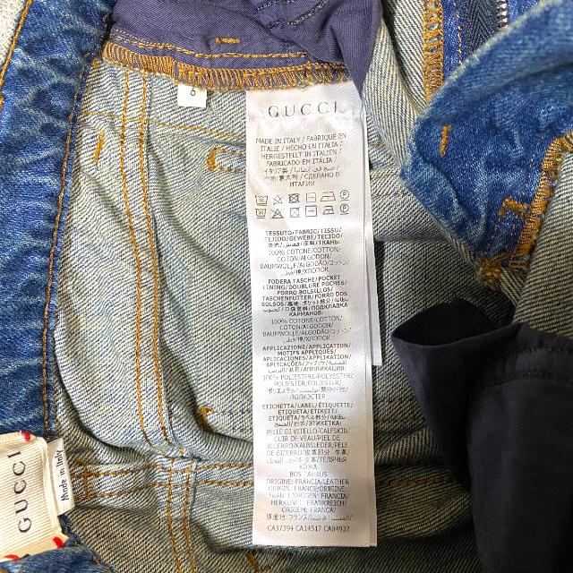 未使用】GUCCI グッチ パンツ ジーンズ ズボン キッズ 子供服 デニム 