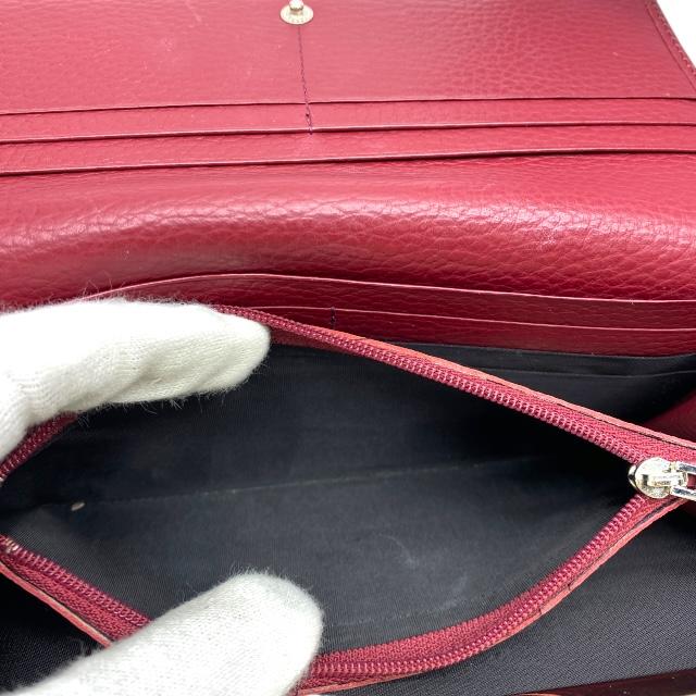BURBERRY（バーバリー） ノバチェック がま口 長財布 財布 二つ折り