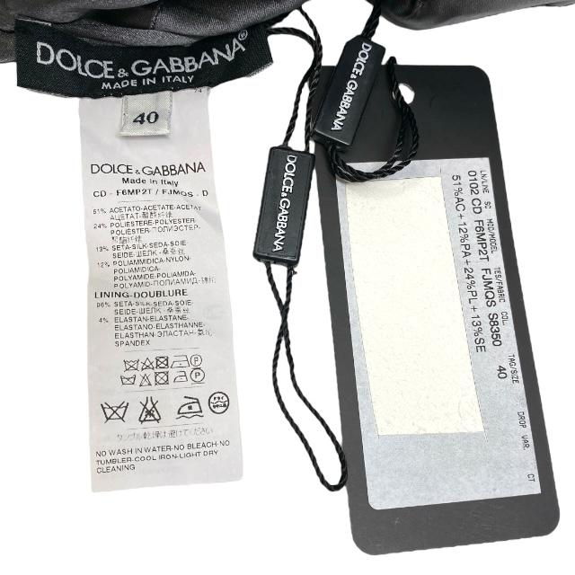 DOLCE&GABBANA（ドルチェ & ガッバーナ） 未使用 ドルガバ D&G