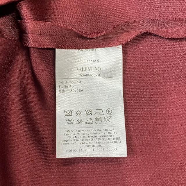 VALENTINO / 長袖シャツ/42/コットン/RED/チェック/0000022732 01// VALENTINO（ヴァレンティノ） 【未使用】VALENTINO GARAVANI