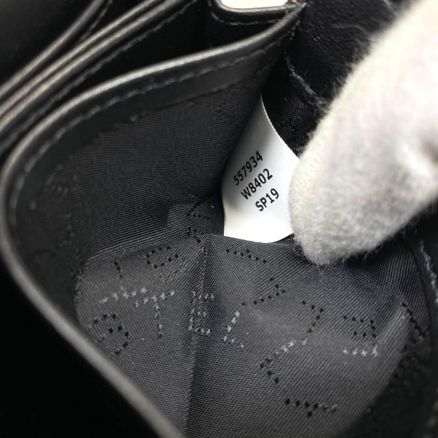 Stella McCartney（ステラ・マッカートニー） パンチング 財布