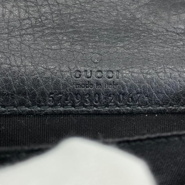 GG GUCCI グッチ 574930 デュオニュソス チェーンミニバッグ チェーン 