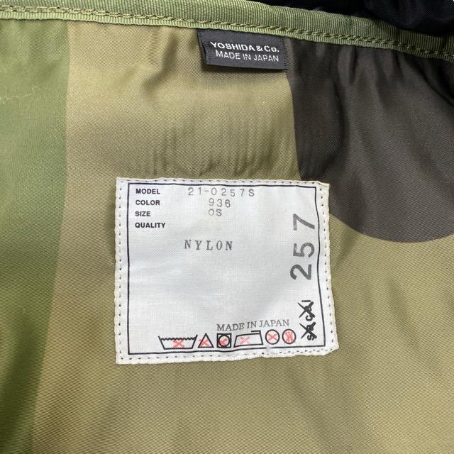 sacai SACAI サカイ カウズ ポーター コラボ 21-0257S sacai SACAI サカイ カウズ ポーター コラボ 21-0257S