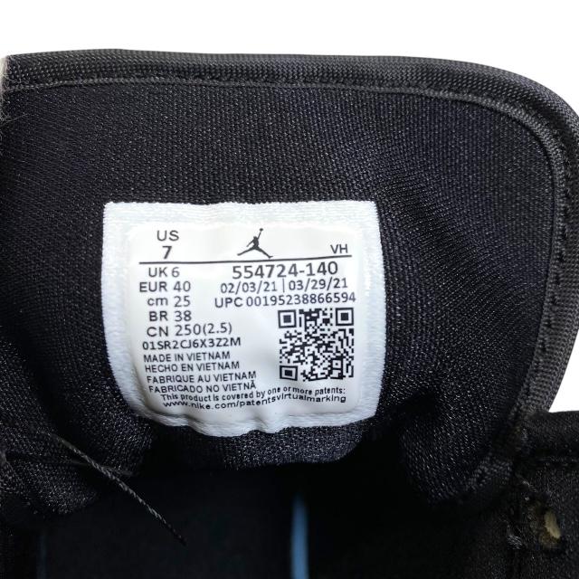 NIKE（ナイキ） AIR JORDAN 1 MID エア ジョーダン 1 ミッド シューズ