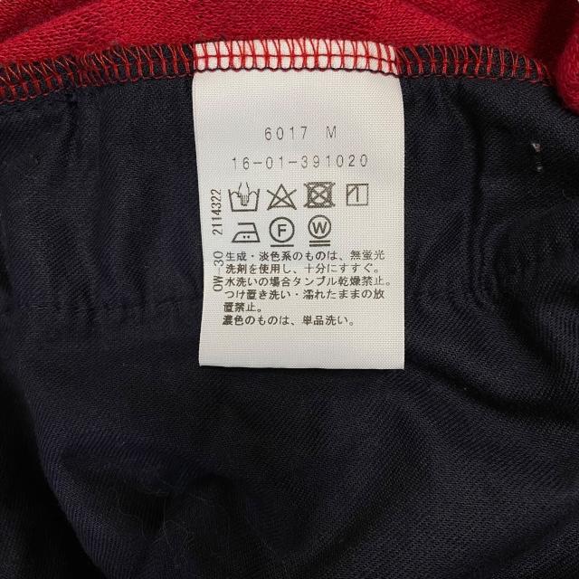 Vivienne Westwood ヴィヴィアン ウエストウッド セットアップ Vivienne Westwood ヴィヴィアン ウエストウッド セットアップ