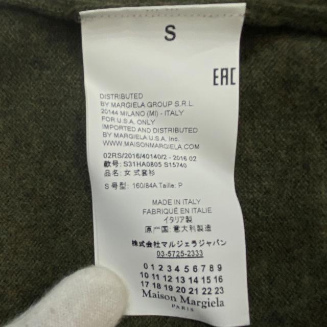 Maison Margiela（メゾンマルジェラ） メゾン マルジェラ トップス