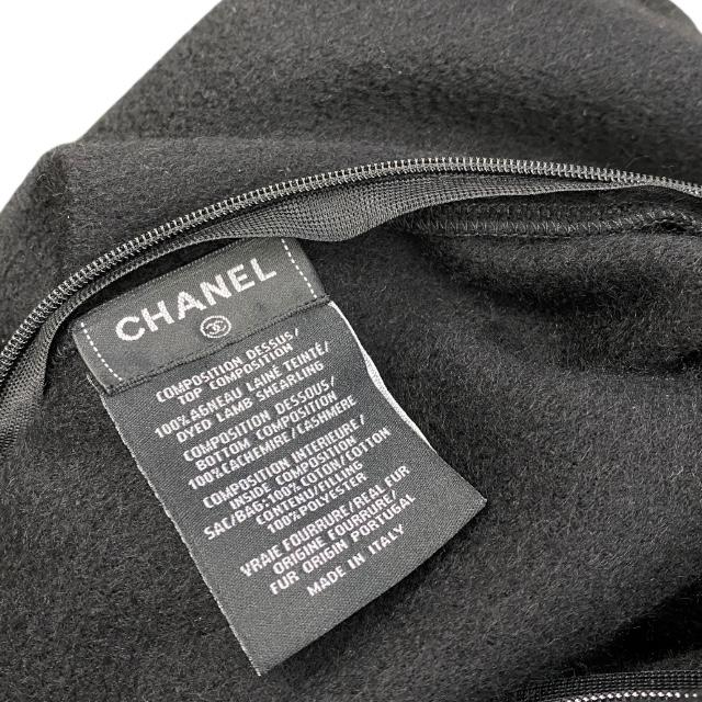 CHANEL（シャネル） クッション クッションカバー 2022年ノベルティ