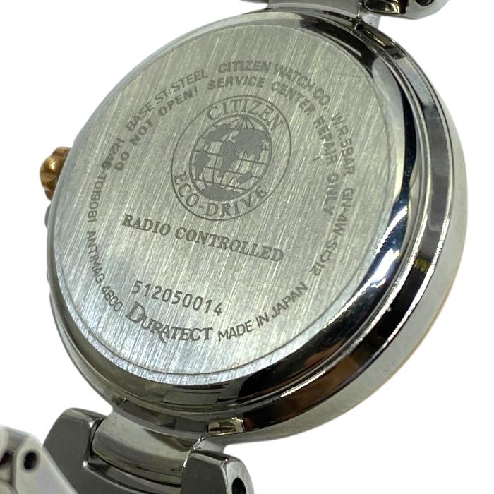 稼働品 シチズン EC1166-58A クロスシー ティタニアライン ハッピーフライト エコ ドライブ 腕時計 ソーラー電波 アナログ CITIZEN | CITIZEN | 06
