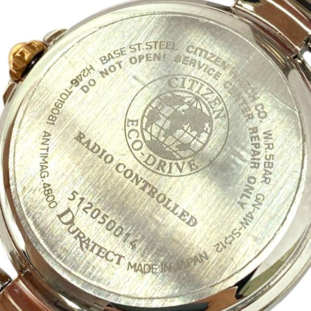 稼働品 シチズン EC1034-59W クロスシー ハッピーフライト エコドライブ 腕時計 ソーラー電波 アナログ シルバー ゴールド CITIZEN 実用的 | CITIZEN | 06