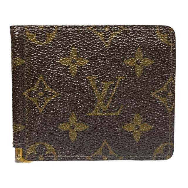 LOUIS VUITTON 【希少】ルイヴィトン 財布 二つ折り財布 折財布