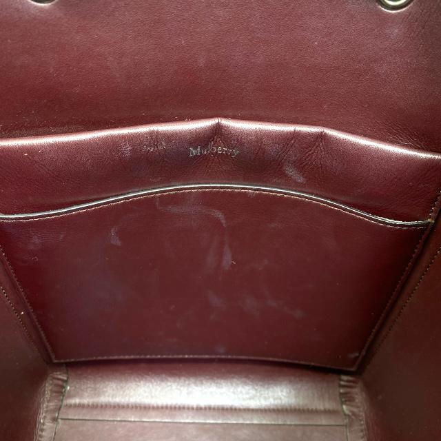 Mulberry MULBERRY マルベリー MAPLE 2way ショルダーバッグ Mulberry MULBERRY マルベリー MAPLE 2way ショルダーバッグ