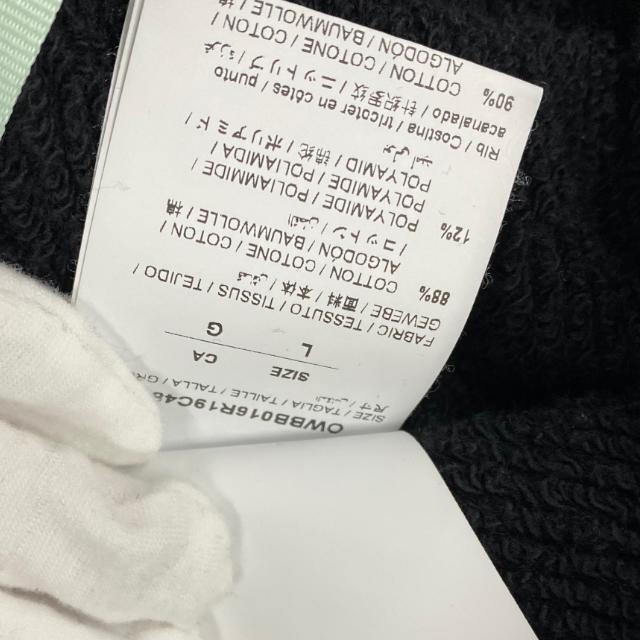 off white OFF WHITE オフホワイト DIAG HOODIE off white OFF WHITE オフホワイト DIAG HOODIE