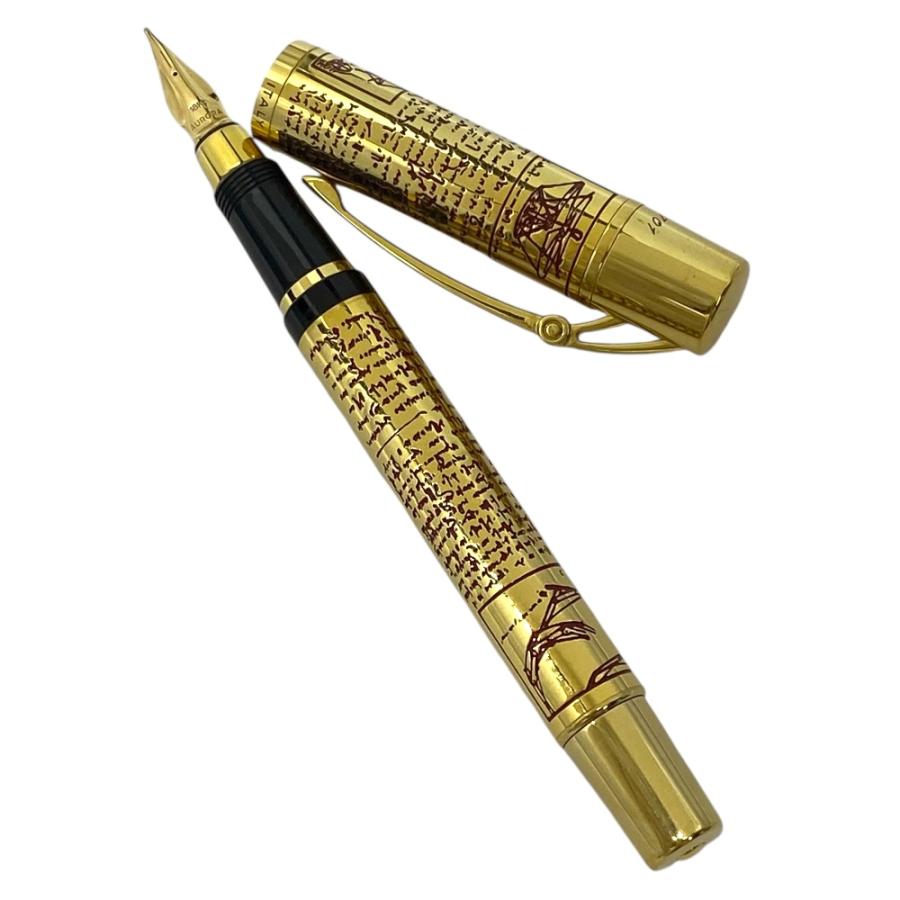 アウロラ（AURORA） 限定品 レオナルドダヴィンチ 万年筆 ペン先18KT