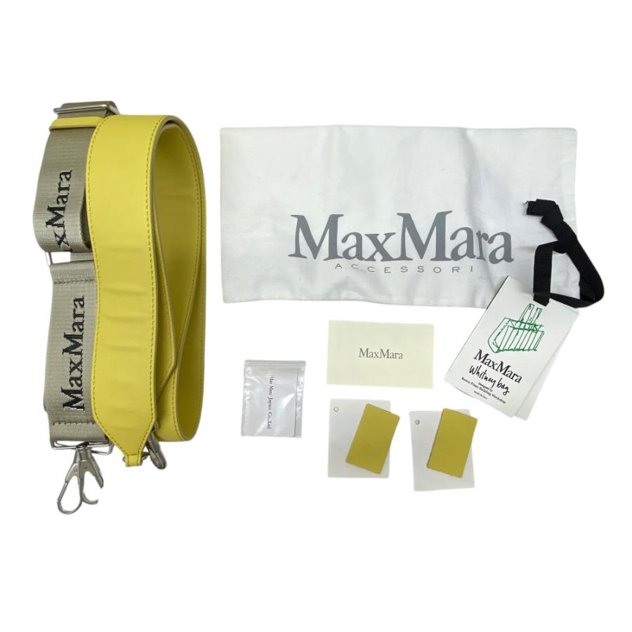 Max Mara（マックスマーラ） ホイットニー クロスボディバッグ