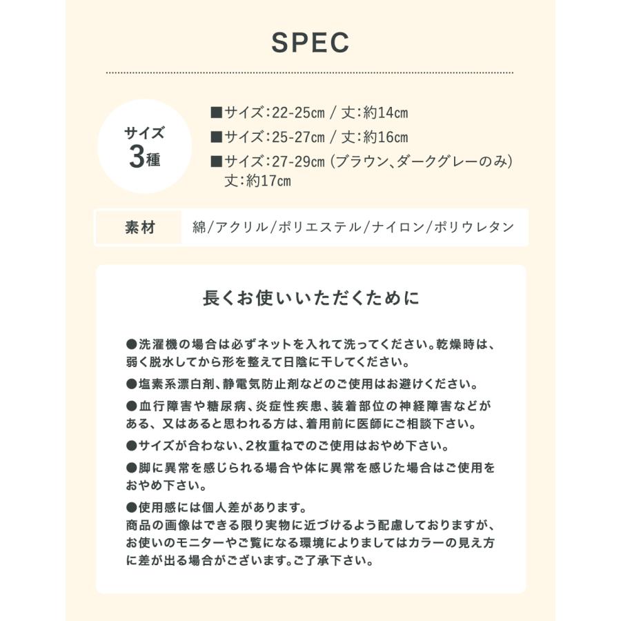 靴下 バリエクロスミドル タビ 運動するくつした アウトドア タウンユース 滑らない靴下 疲れない靴下 くつ下 メンズ レディース 西垣靴下 エコノレッグ 爆買 |  | 18
