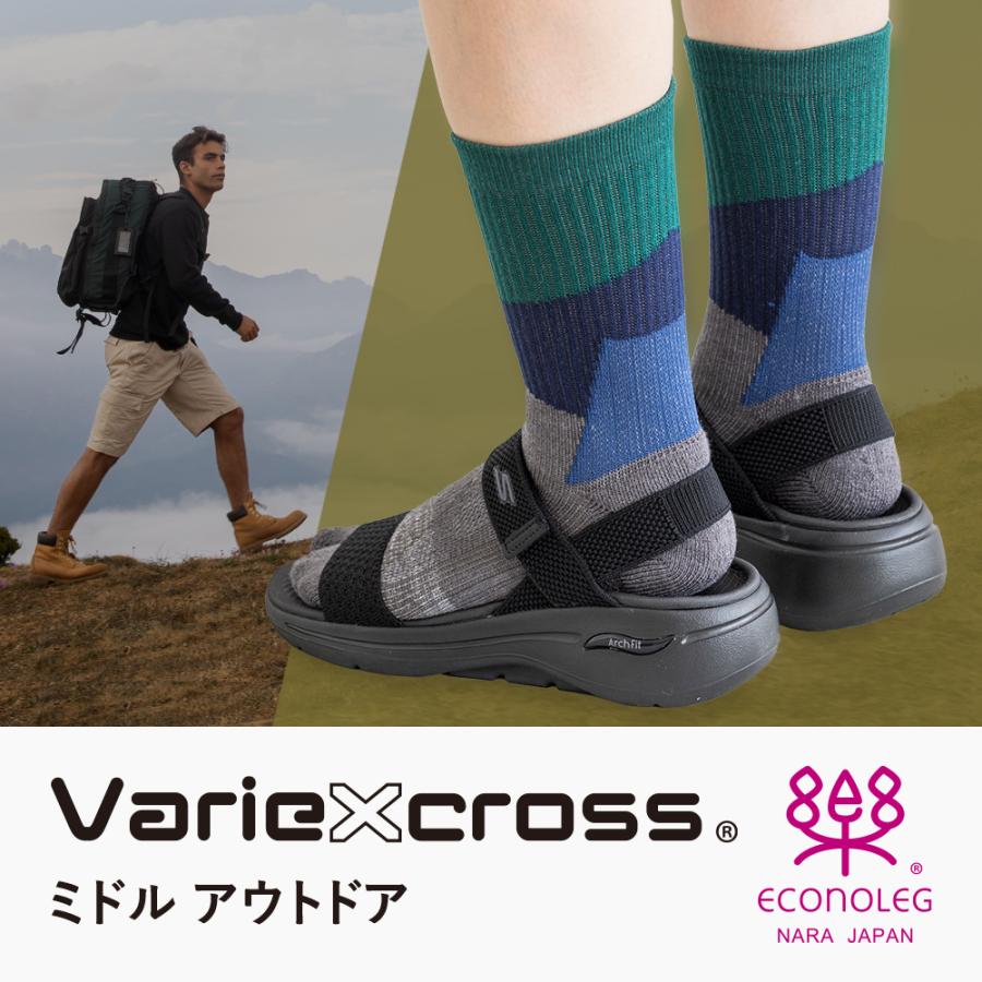 靴下 バリエクロスミドル タビ 運動するくつした アウトドア タウンユース 滑らない靴下 疲れない靴下 くつ下 メンズ レディース 西垣靴下 エコノレッグ 爆買 |  | 01