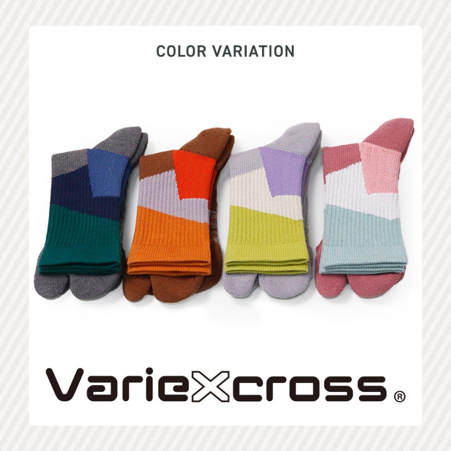 靴下 バリエクロスミドル タビ 運動するくつした アウトドア タウンユース 滑らない靴下 疲れない靴下 くつ下 メンズ レディース 西垣靴下 エコノレッグ 爆買 |  | 02
