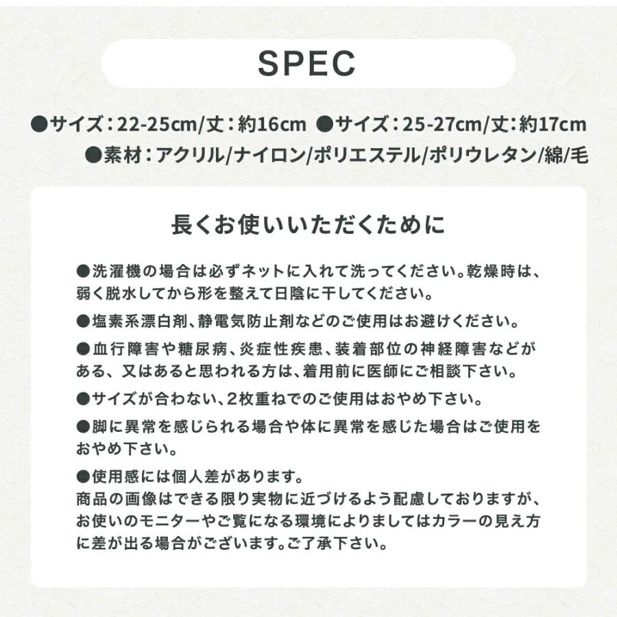 靴下 口ゴム超幅広ゆるっと靴下 あったか 先丸 西垣靴下 エコノレッグ  介護 ギプス 靴幅3Eから5Eサイズ対応 足の甲が高い 広い方におすすめ 爆買 リカバリー |  | 14