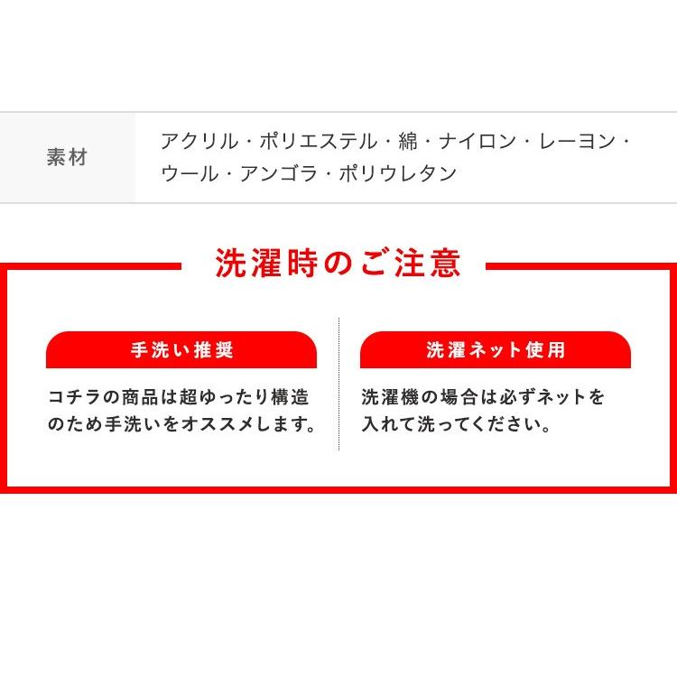 口ゴム超ゆったりパイル靴下　おやすみ兼用(婦人)  メール便対応 西垣靴下｜econoleg｜13