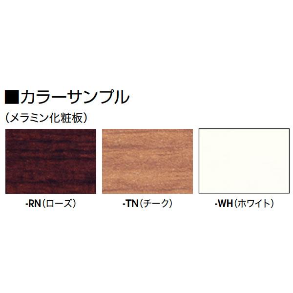 座卓兼用折りたたみテーブル 会議 和机兼用タイプ  幅1800×奥行き600×高さ700・300mm （共張りタイプ） 7360の画像