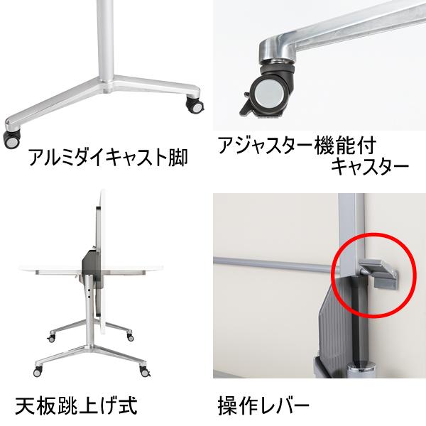 ホールディングテーブル　幅1500×奥行900mm　4色対応　（国産） ACT-1590_3