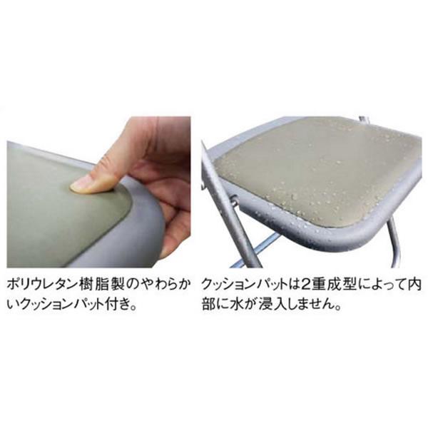 アルミ折り畳みイス（クッションパッド付） AFC-2APUGR_1