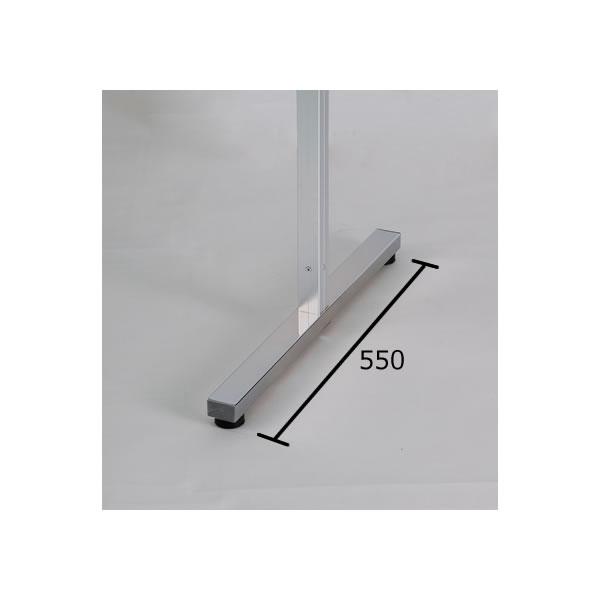 アルミポール脚(32mm角)　AR連結ボード用　4面用　アジャスタータイプ　高さ1500mm用 AR32T15B4