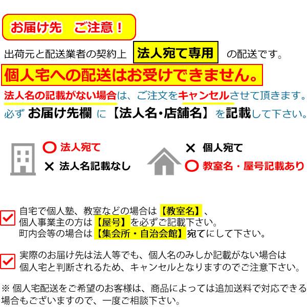 パンフレットスタンド(直立型)　カセット10個付　（国産） AS-PF10｜economy｜02