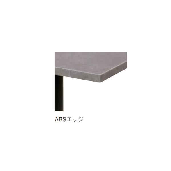 抗ウイルス Socia角型カフェテーブル ホワイト脚 幅750×奥行き750mm （国産） ASO-CF7575W_4